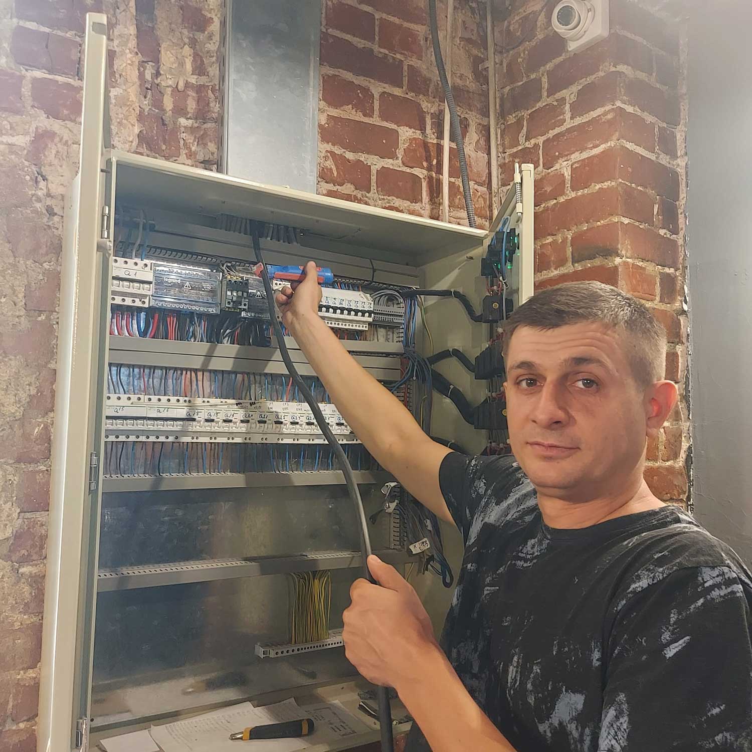 Electrician Autorizat ANRE