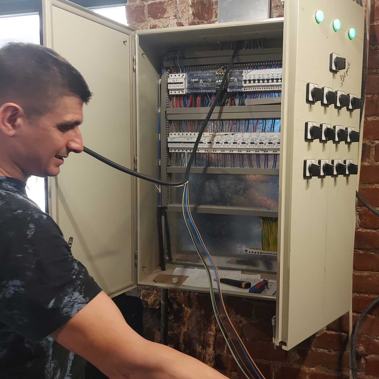 Electrician Bucuresti ANRE